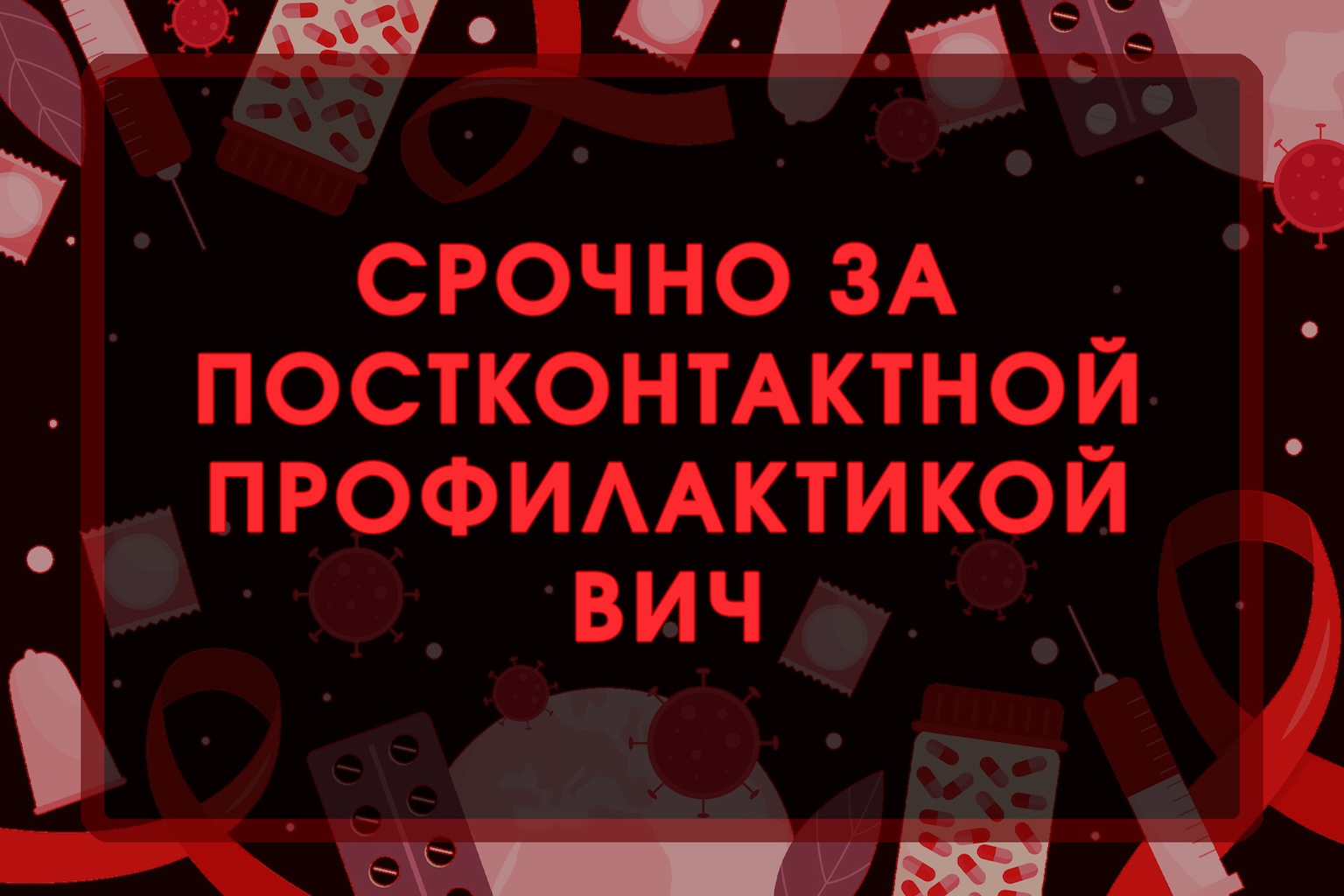 02_PEA_PEP_0_cover_★